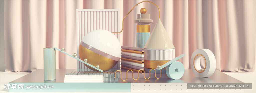 赛博舞台 科技展台 C4D 场