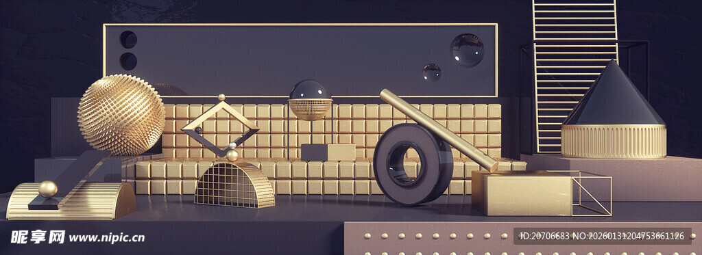 赛博舞台 科技展台 C4D 场