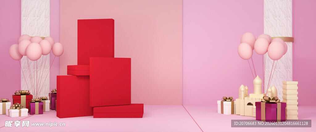 赛博舞台 科技展台 C4D 场