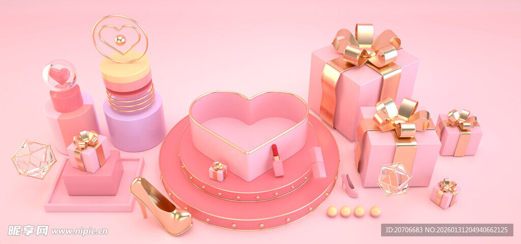 赛博舞台 科技展台 C4D 场