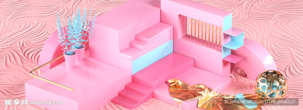 赛博舞台 科技展台 C4D 场