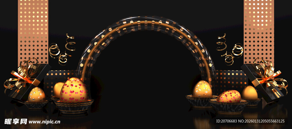 赛博舞台 科技展台 C4D 场