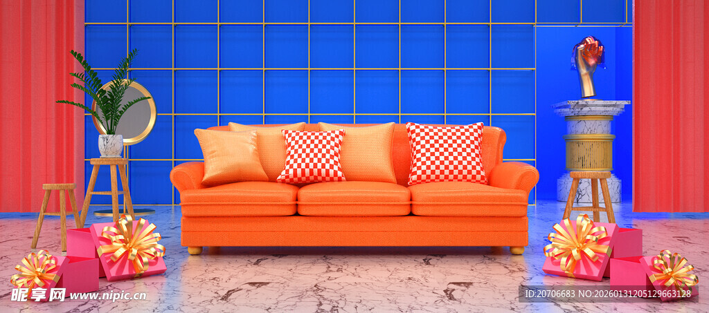 赛博舞台 科技展台 C4D 场