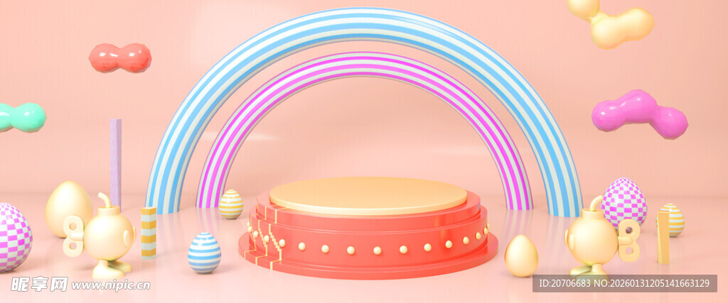 赛博舞台 科技展台 C4D 场