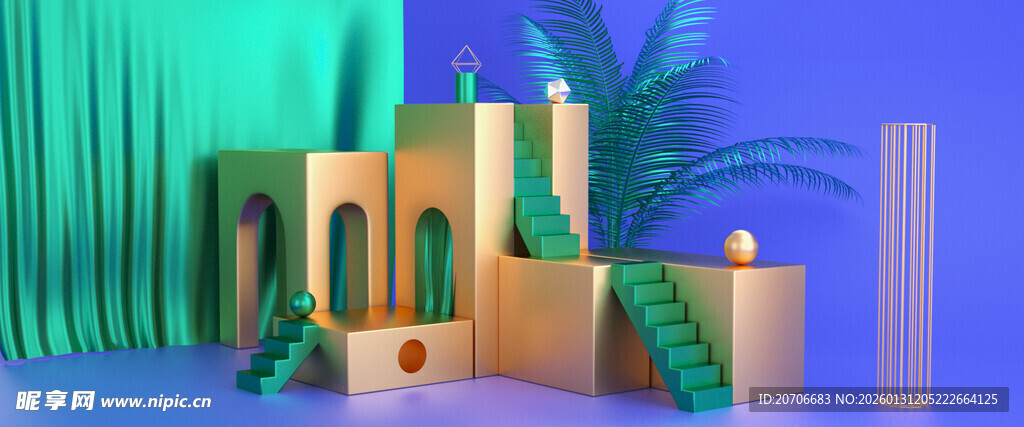 赛博舞台 科技展台 C4D 场