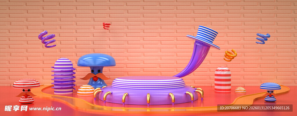 赛博舞台 科技展台 C4D 场