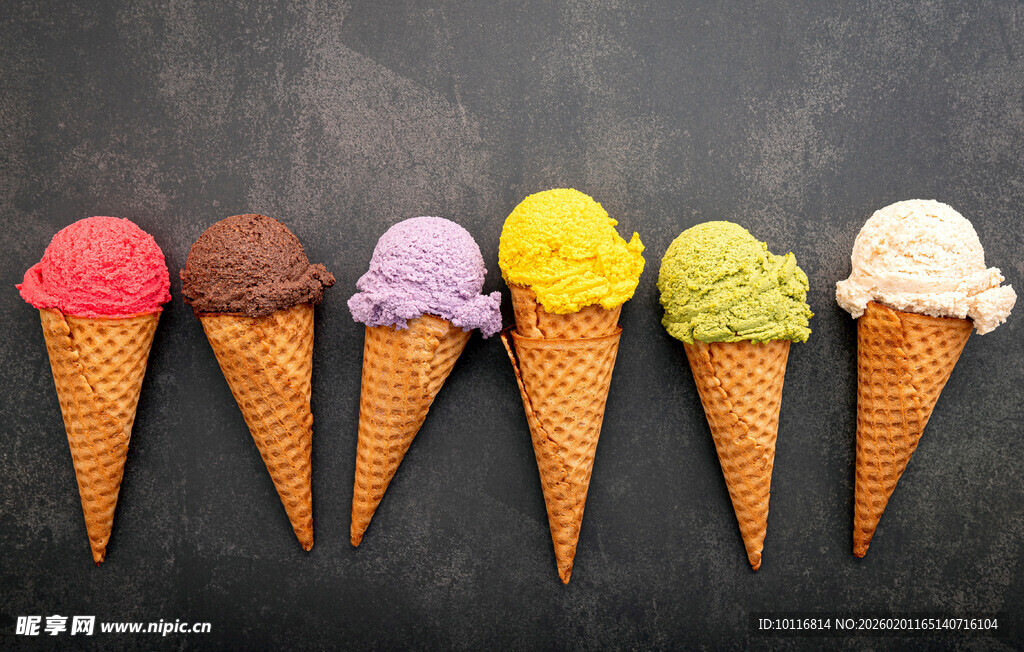 冰淇淋甜筒