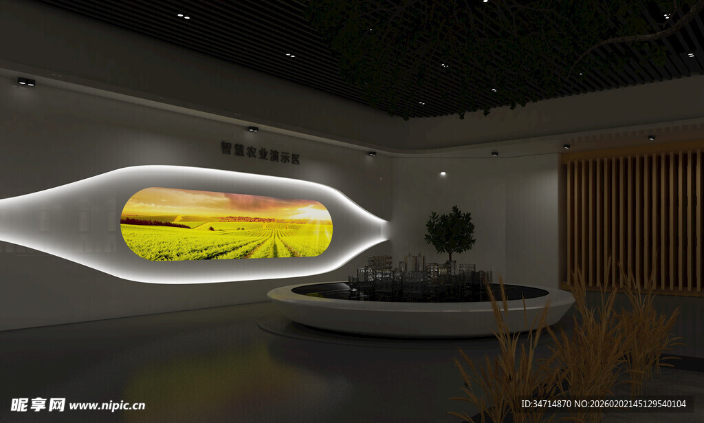 农业展厅