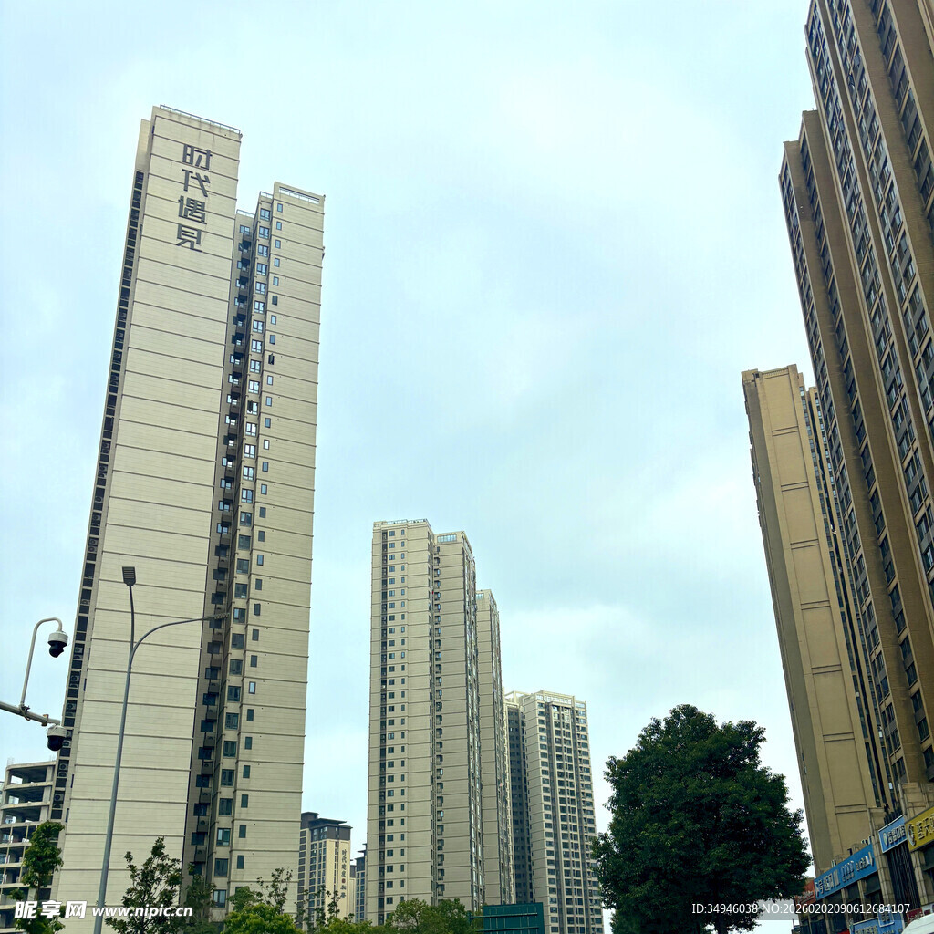 城市中林立的现代化高楼