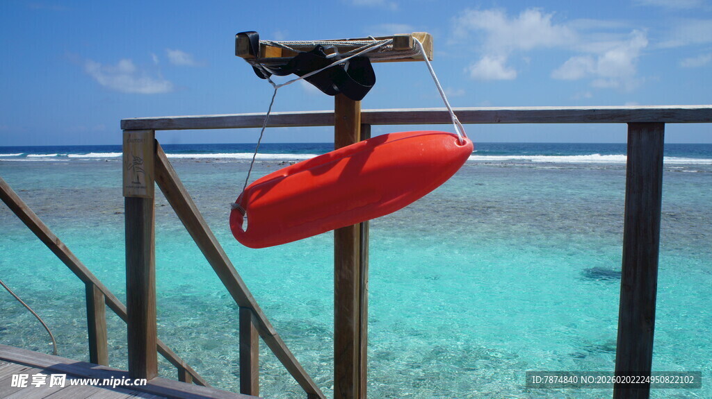 海边救生设备