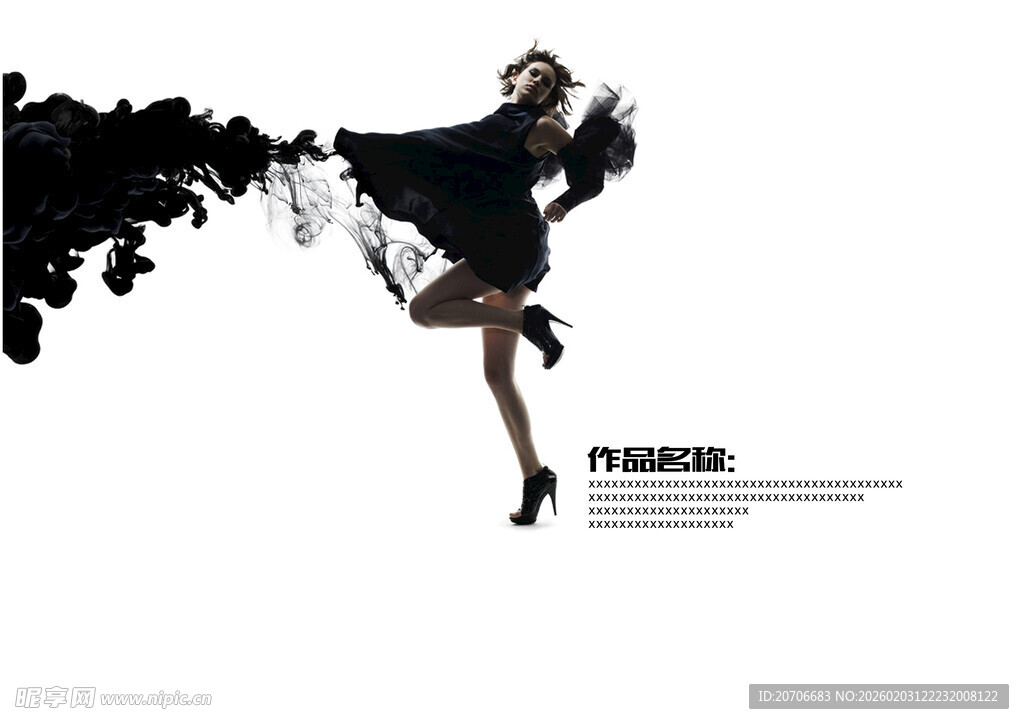 平面设计 作品集目录  极简风