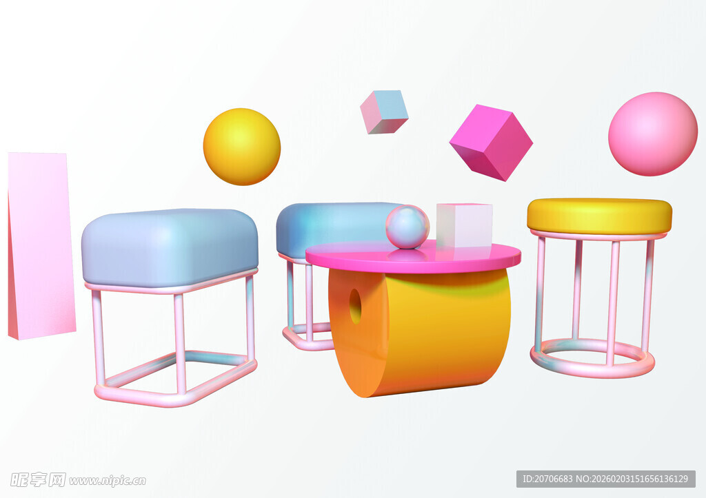 3D 家具场景 C4D 立体家