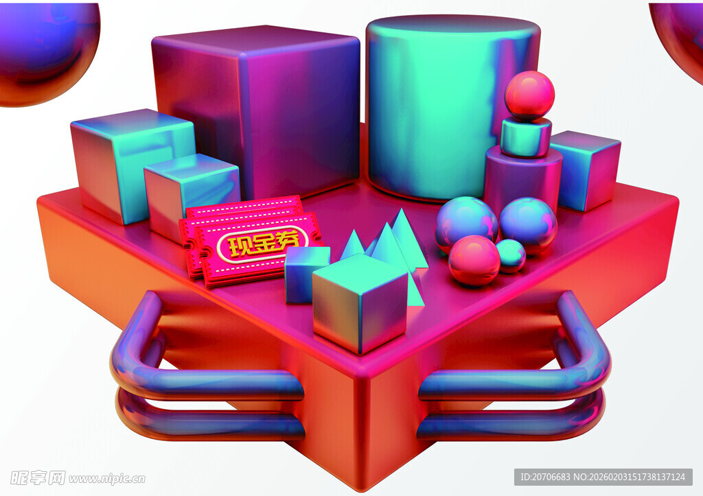 3D 几何场景 C4D 立体场