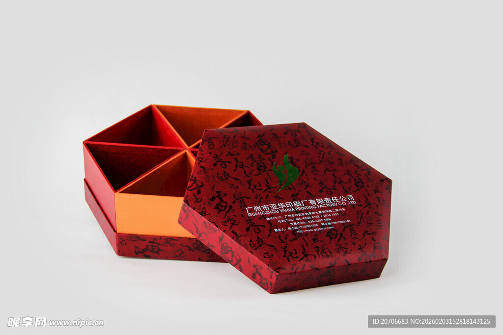 六角礼盒 红色礼盒 中式礼盒