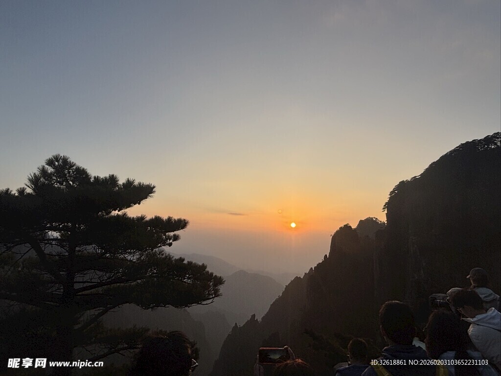 黄山日出美景