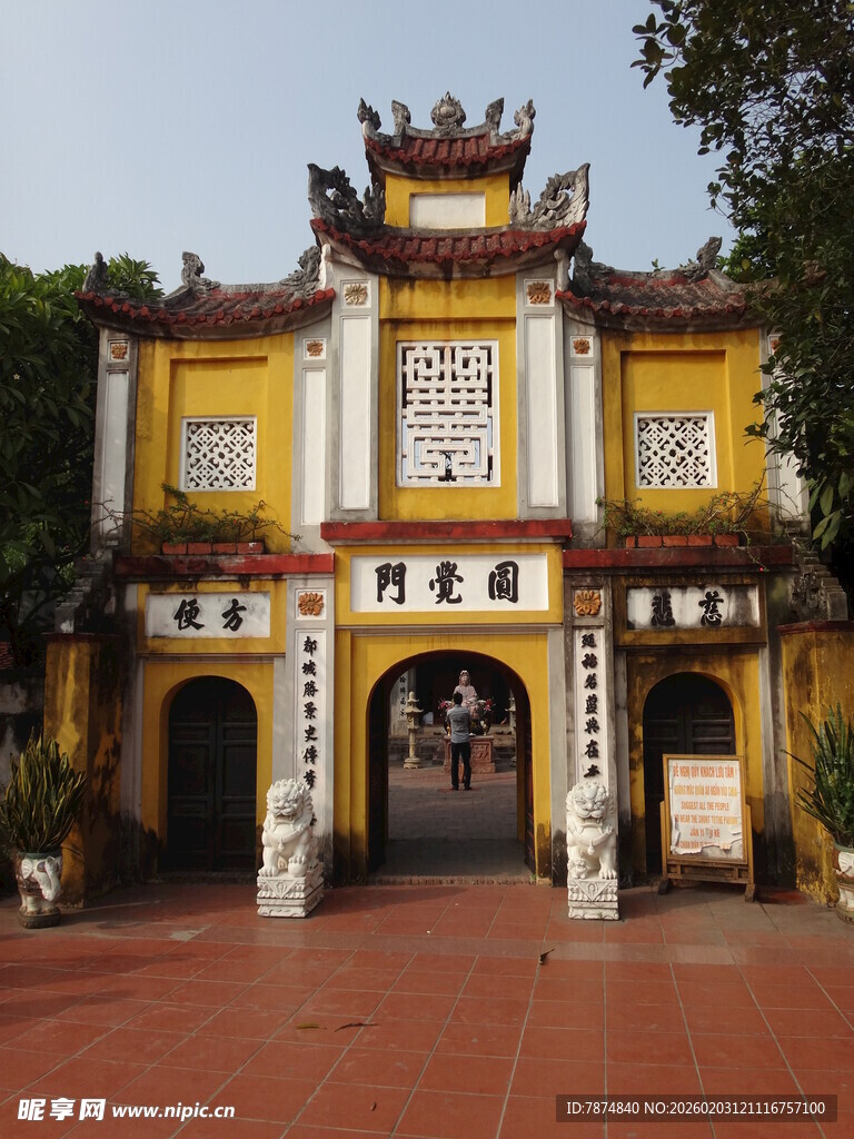 中式古建筑庙宇外观