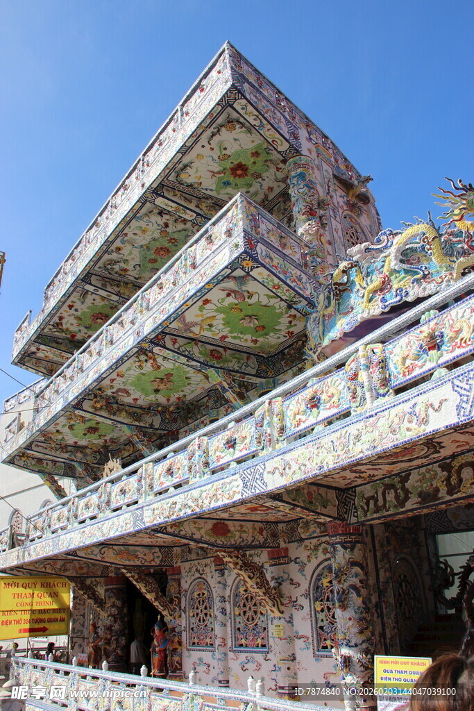 越南重庆特色立体建筑奇观