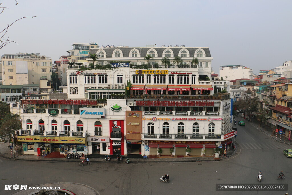 越南中式风格建筑群俯瞰图