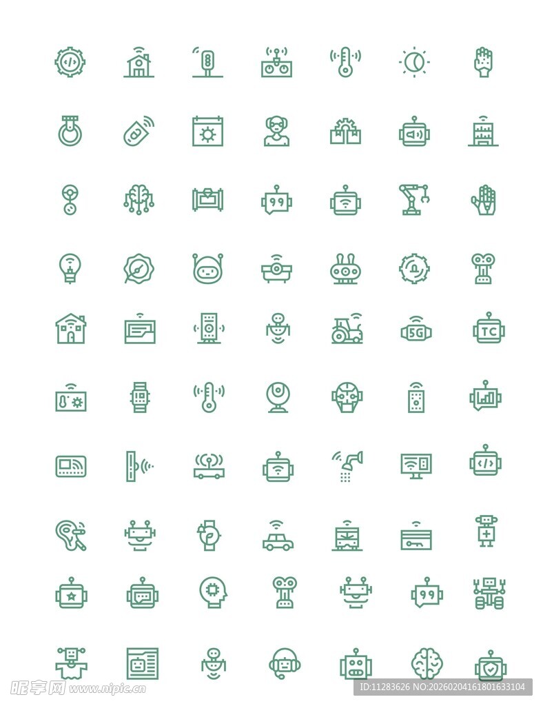 简约几何图标集合