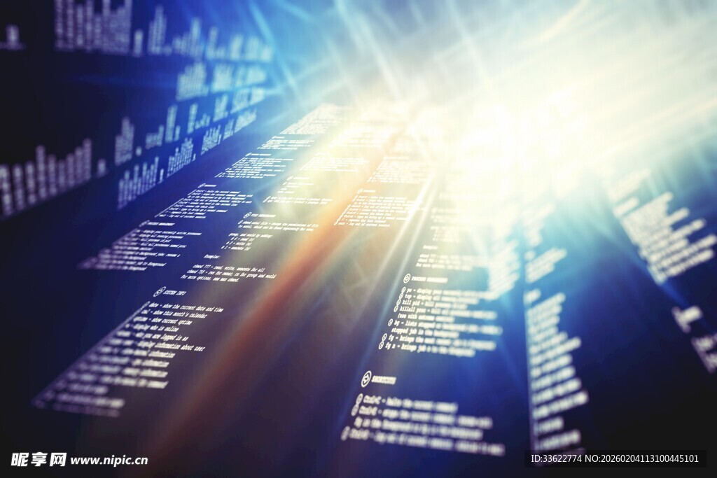 科技之光下的数字信息世界