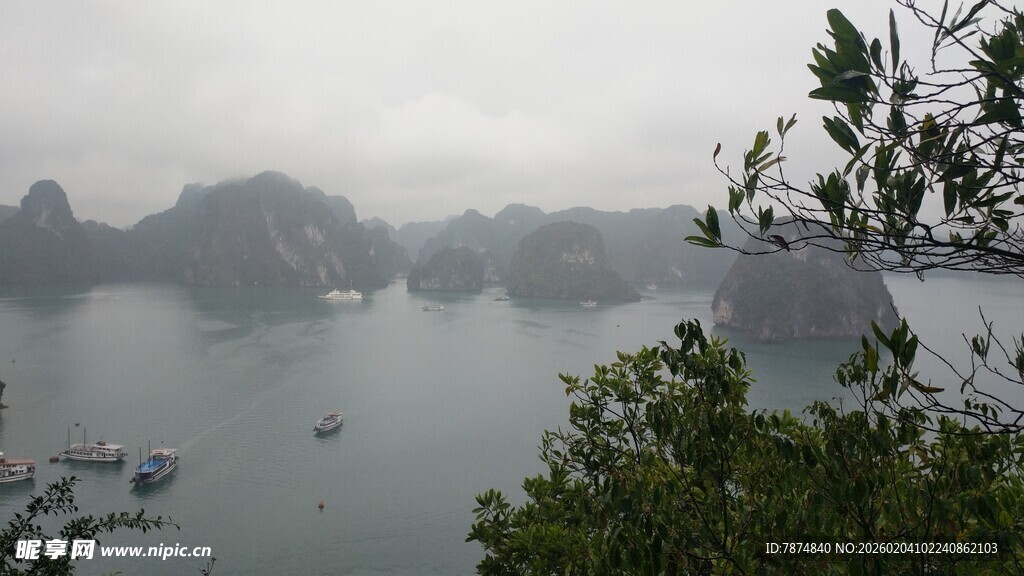 越南烟雨山水风光