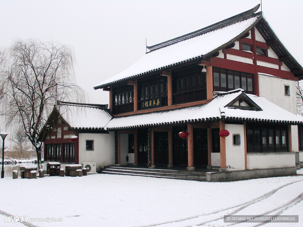 雪覆中式建筑 静谧冬日景