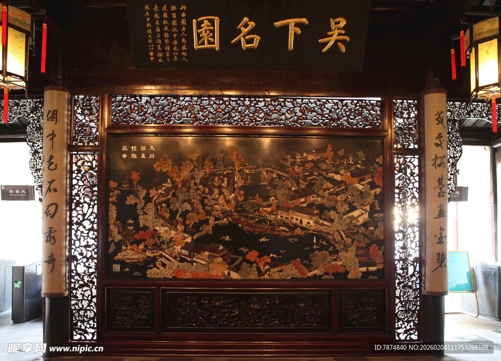 中式古典厅堂壁画景观