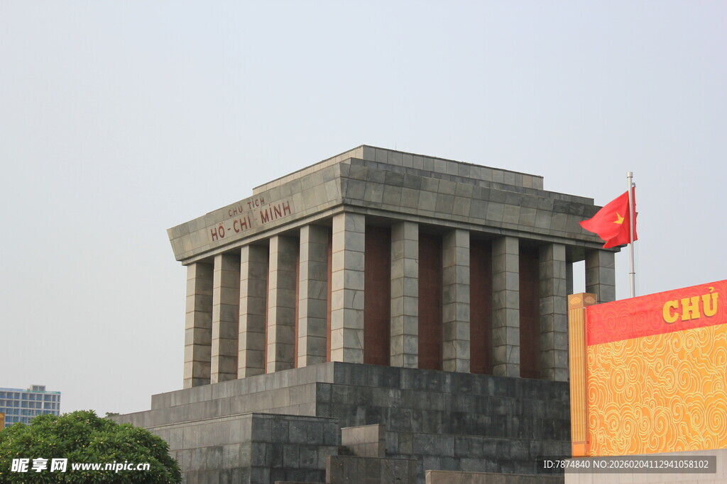 越南庄严纪念碑