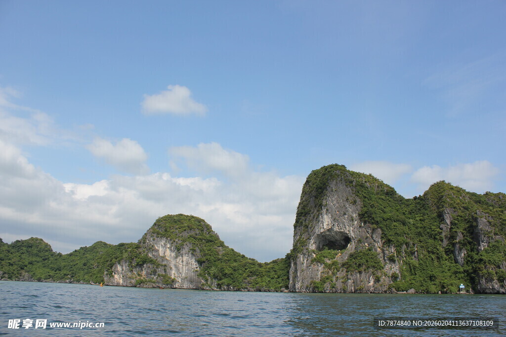 越南海上奇峰 秀丽山水风光