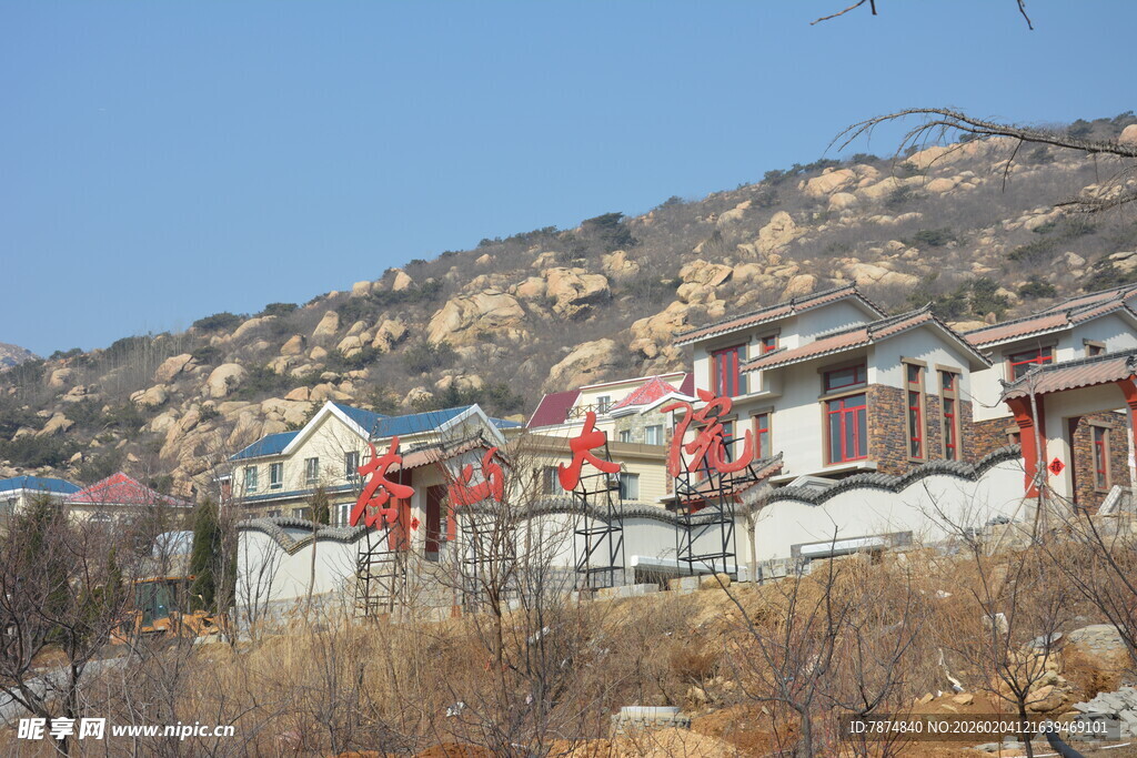 山间村落建筑景观