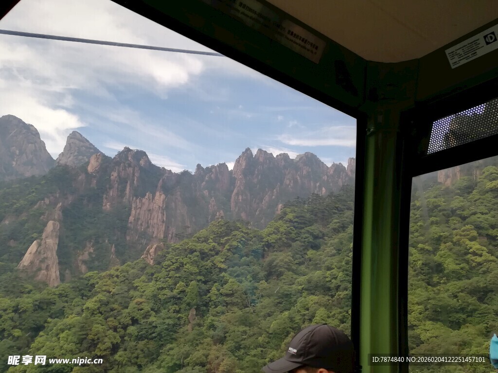 车内视角赏青山峻岭