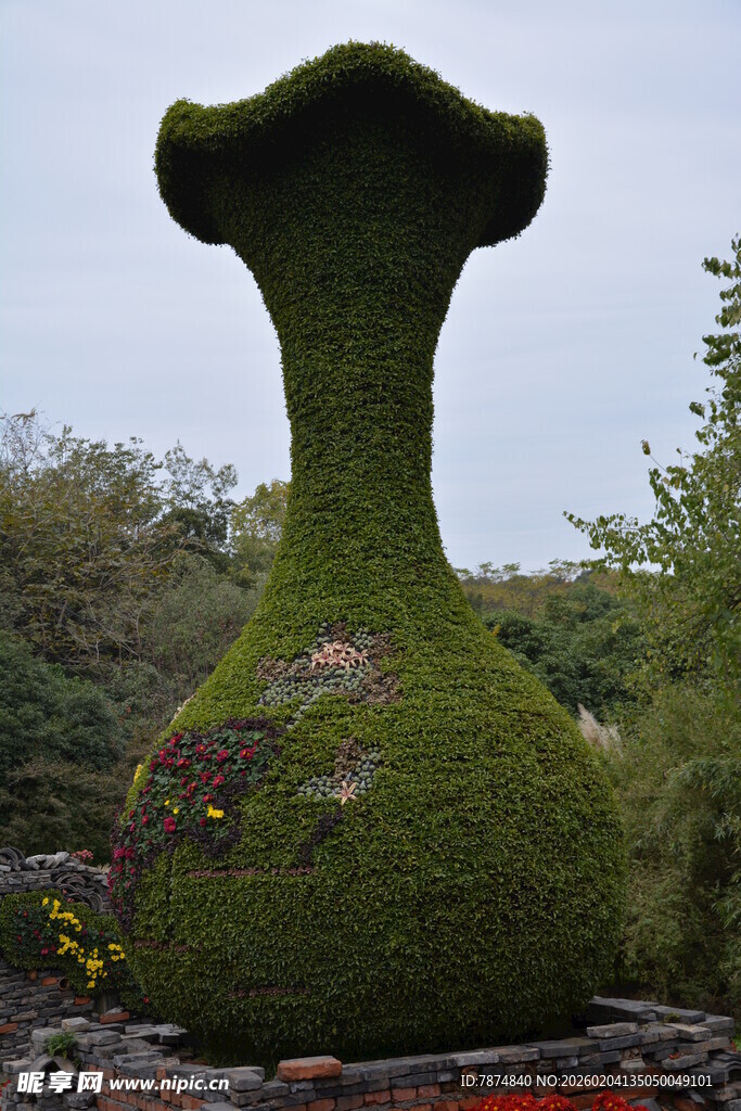 绿植雕塑花瓶造型