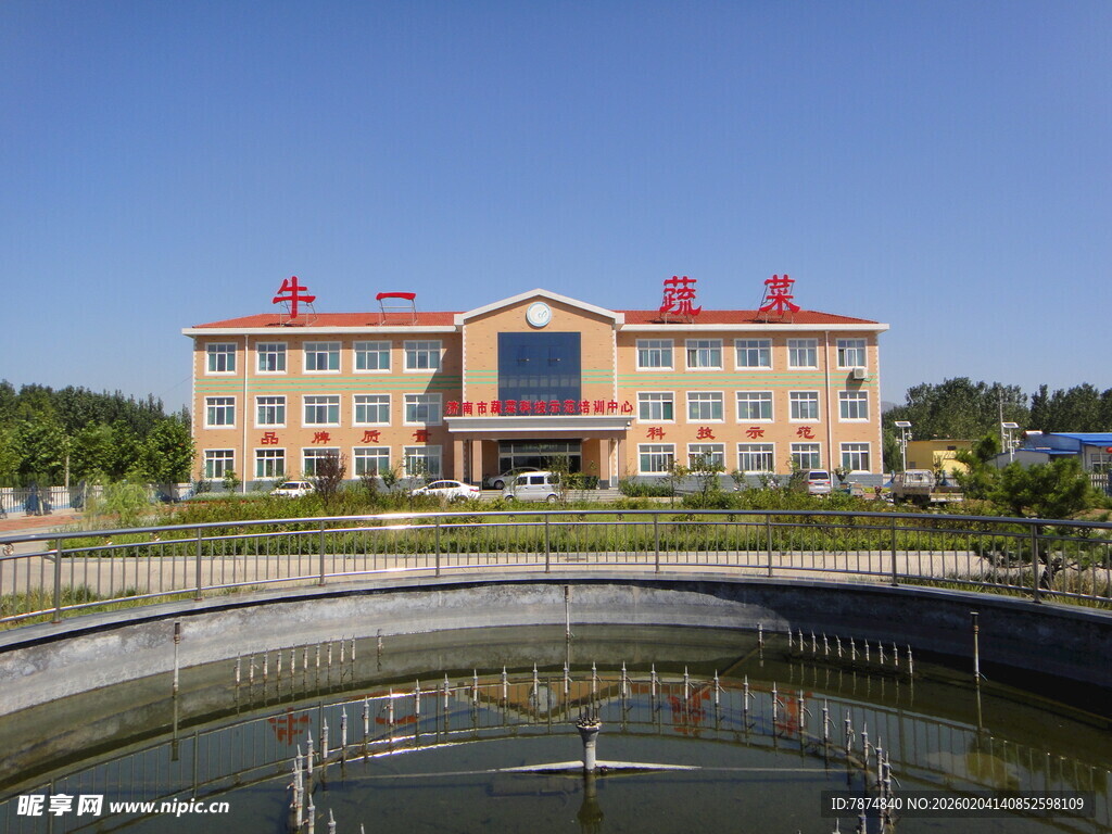宏伟医院建筑及周边景观