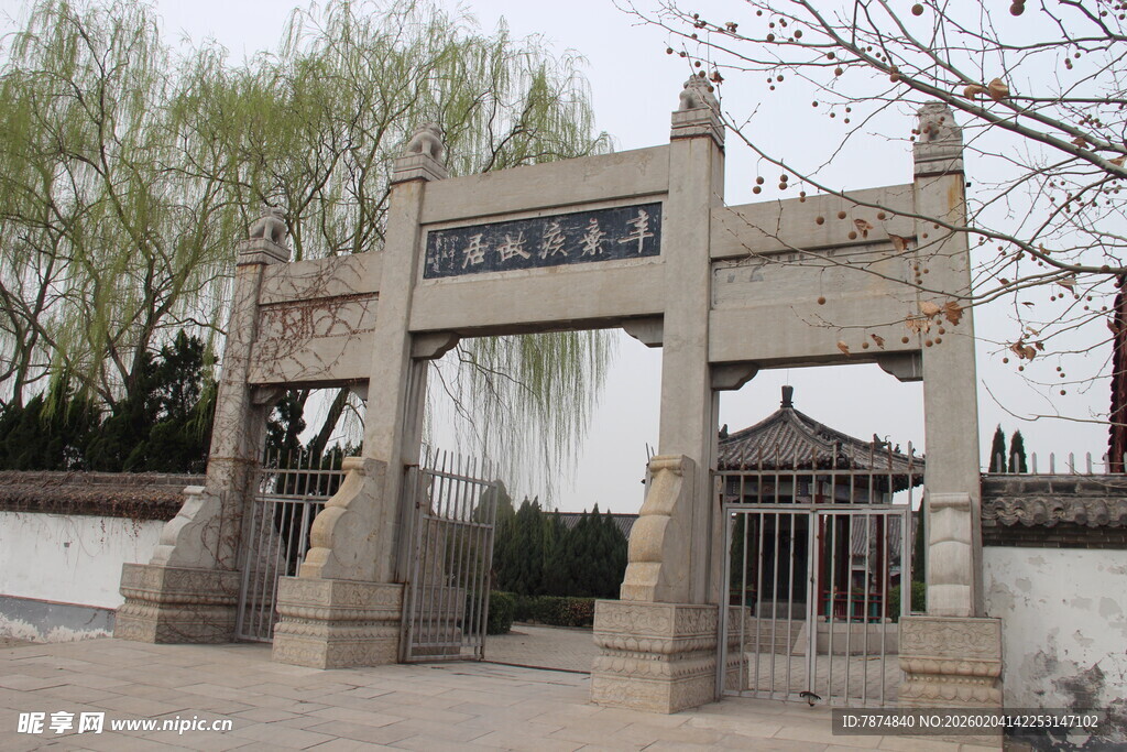 中式石牌坊 古朴典雅景致