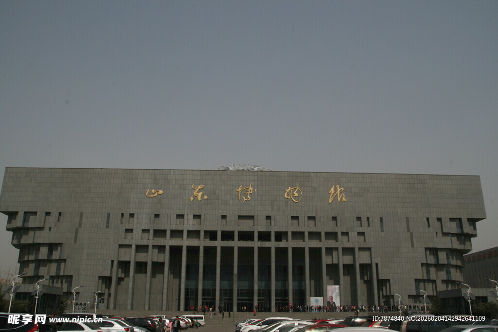中国海关大楼外观景象