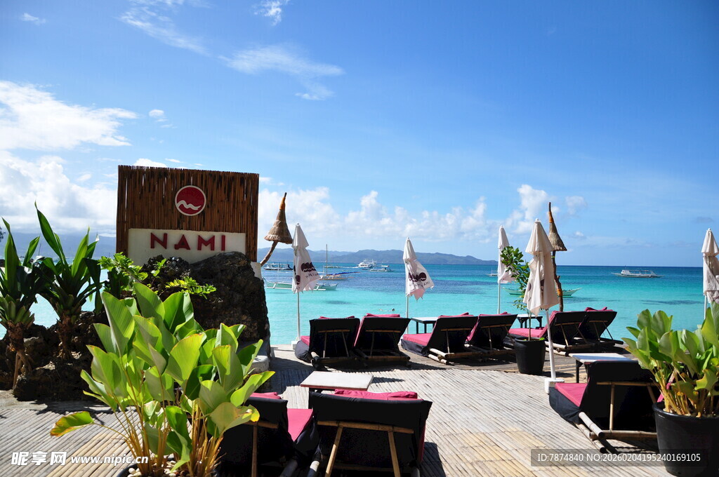 海滨休闲露台 惬意度假风