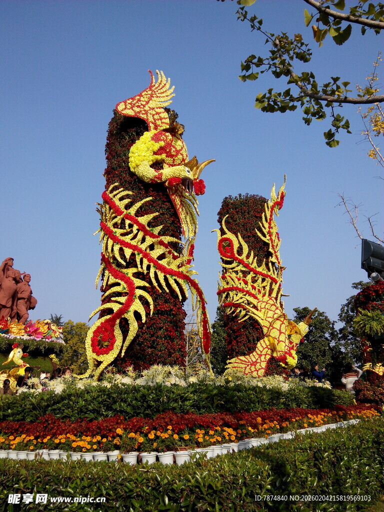 精美龙形植物雕塑景观