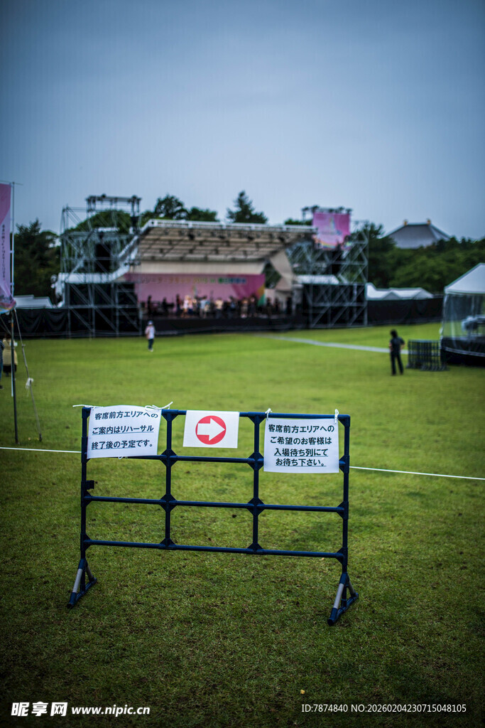 日本户外场地的标识牌展示