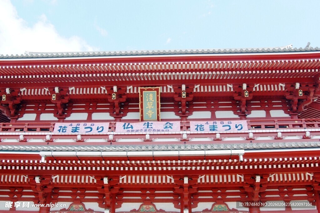 日本中式红建筑屋檐特写