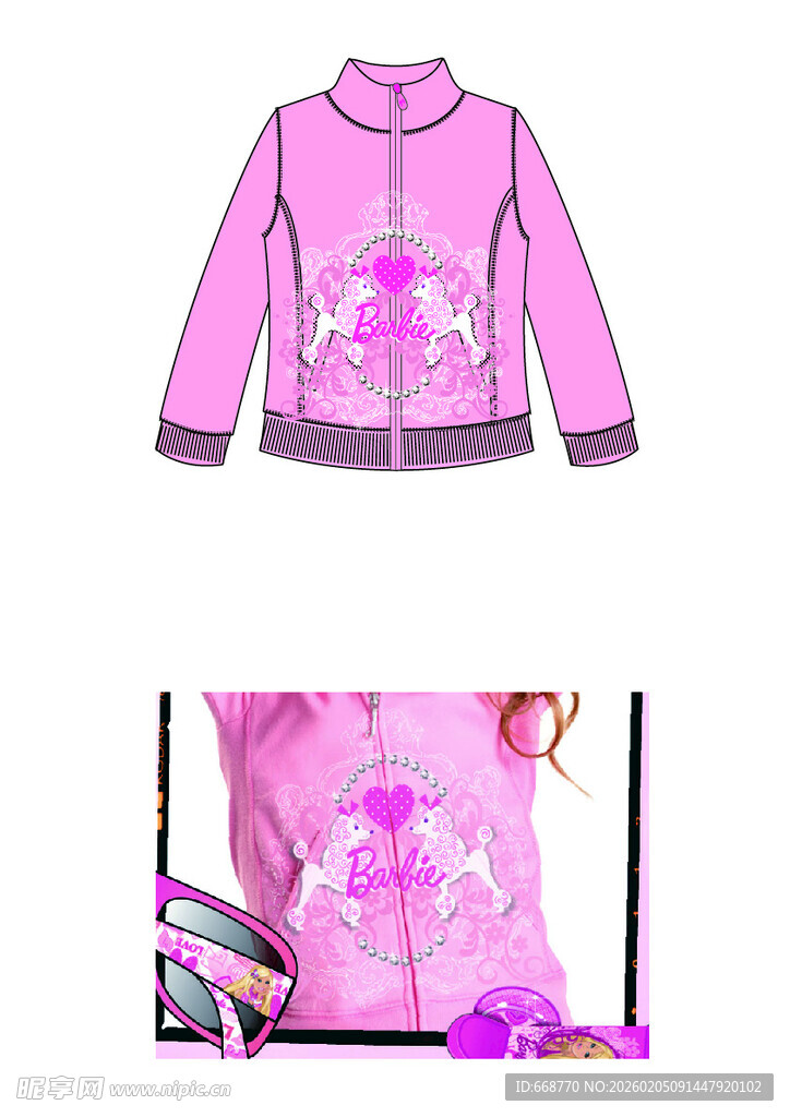 女童粉色印花拉链外套