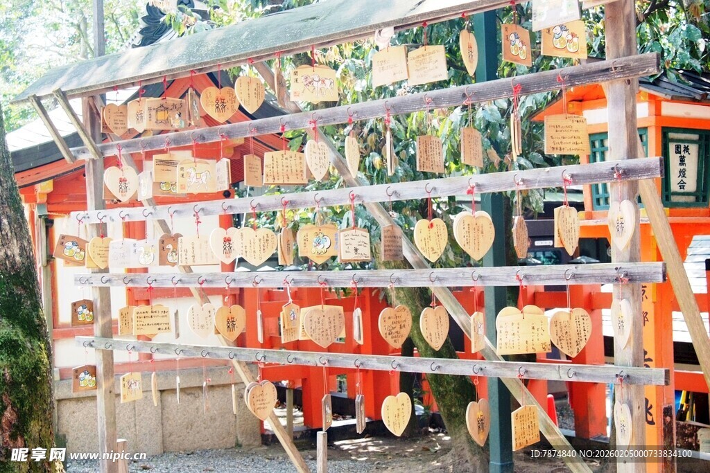 日本创意水果标签展示架