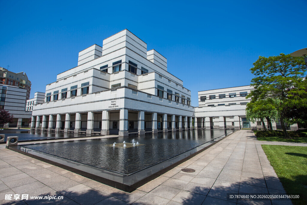 校园现代风格白色建筑景观