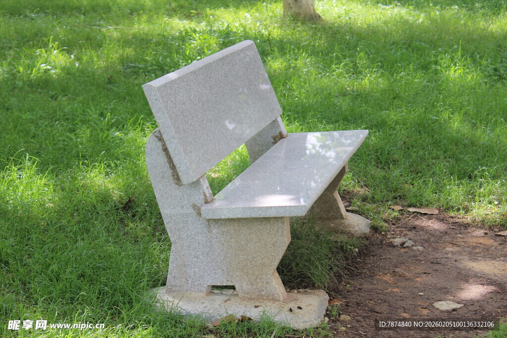 广医户外石制长椅
