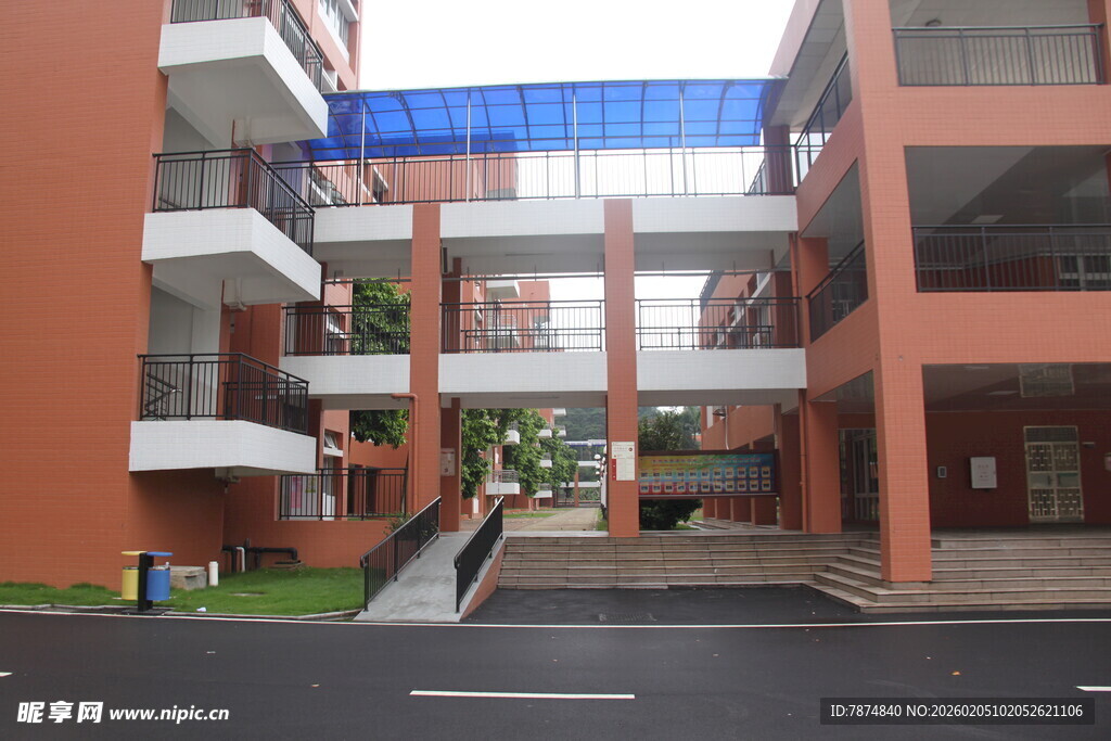 现代风格校园建筑景观