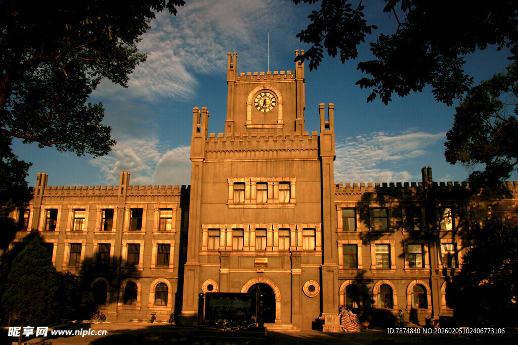 太原理工大学