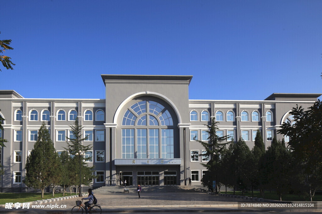 太原理工大学