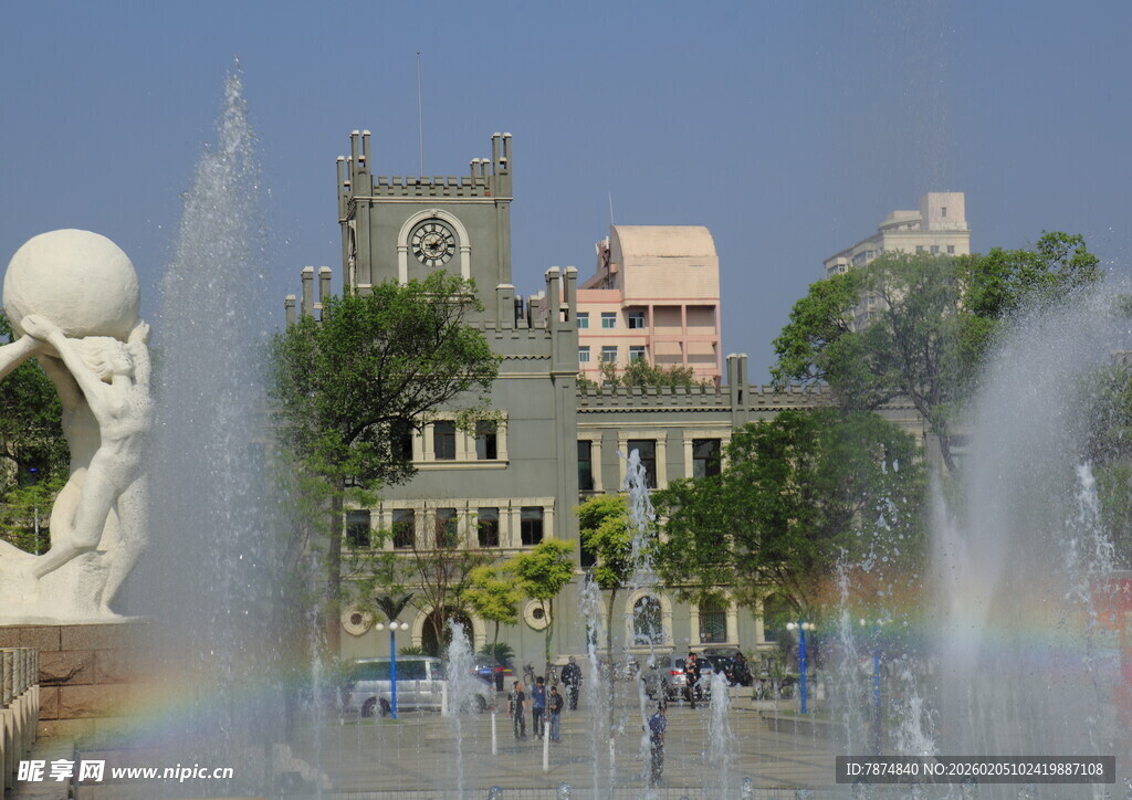 太原理工大学