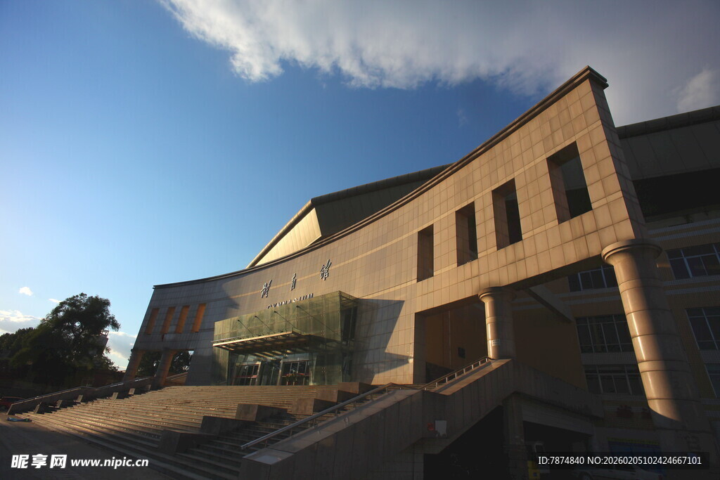 太原理工大学