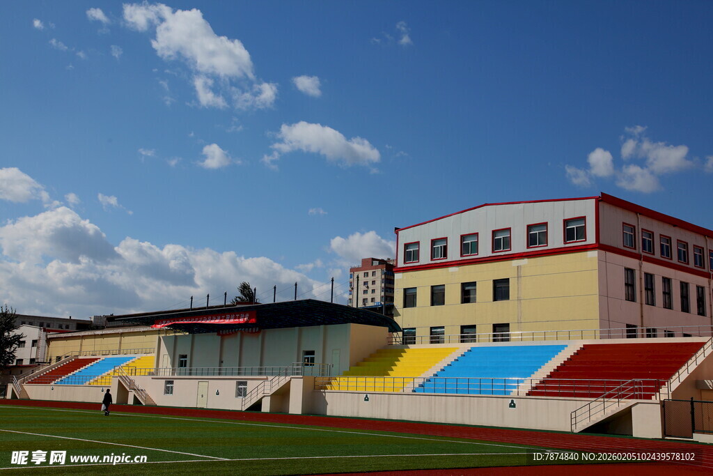 太原理工大学