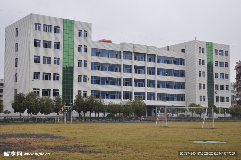 现代风格多层教学楼